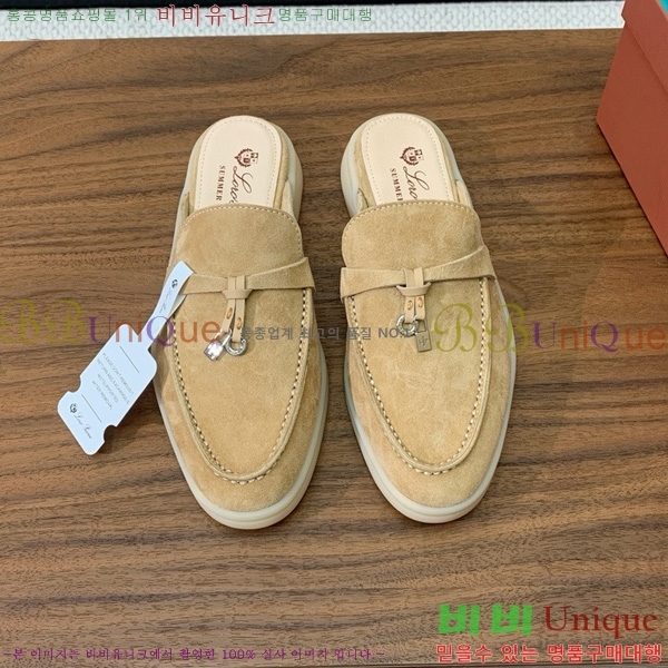 ηǾƳ ٺν  ũ  29LP745248-10