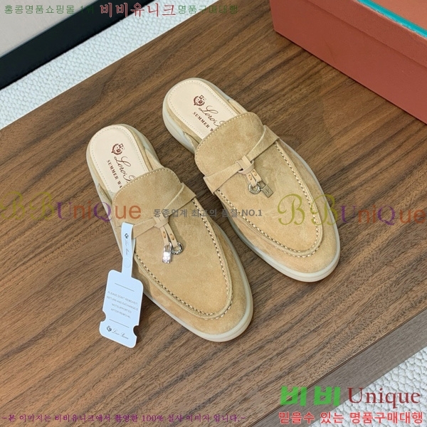 ηǾƳ ٺν  ũ  29LP745248-10