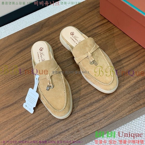 ηǾƳ ٺν  ũ  29LP745248-10