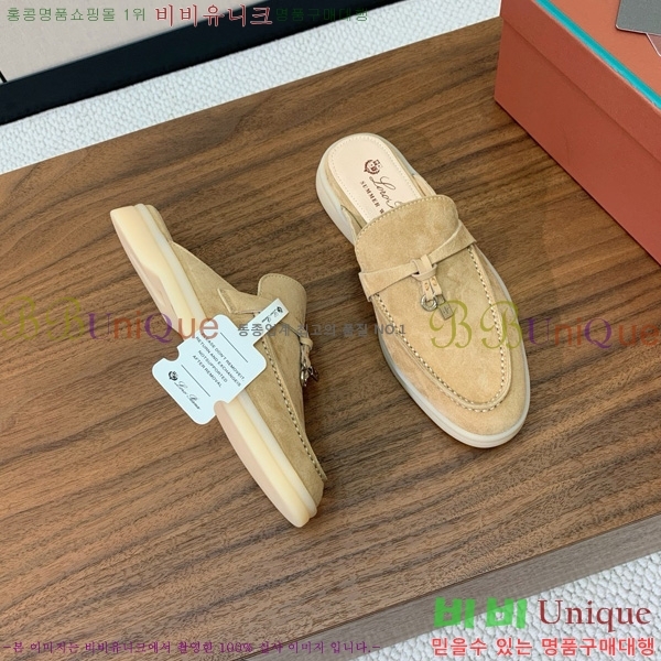 ηǾƳ ٺν  ũ  29LP745248-10