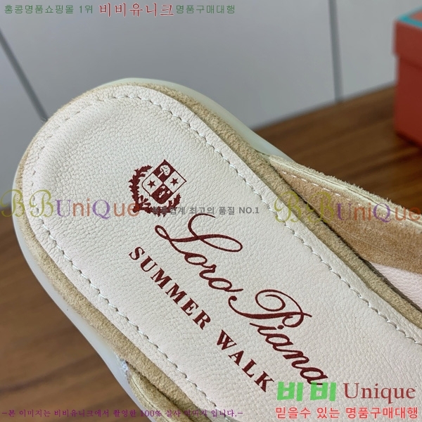 ηǾƳ ٺν  ũ  29LP745248-10