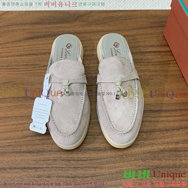 ηǾƳ ٺν  ũ  29LP745248-11