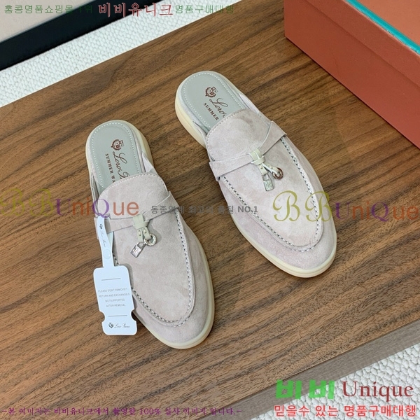 ηǾƳ ٺν  ũ  29LP745248-11
