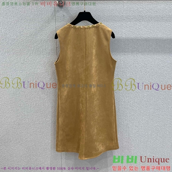  * ǽ CH1205322-8