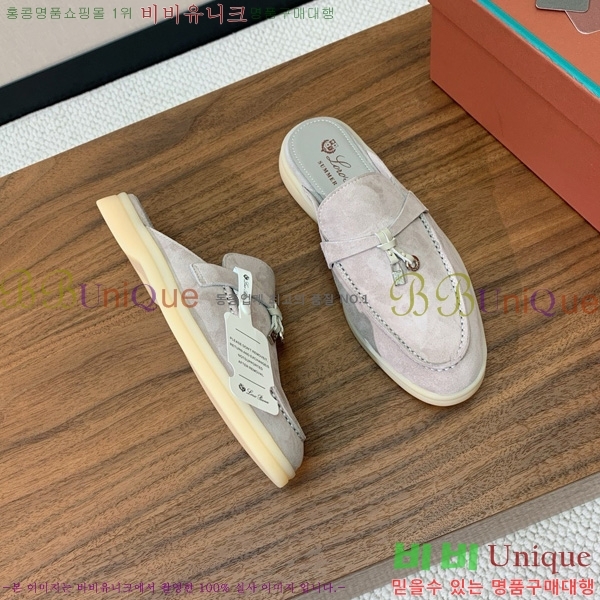 ηǾƳ ٺν  ũ  29LP745248-11