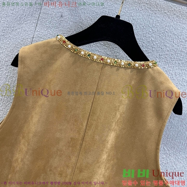  * ǽ CH1205322-8
