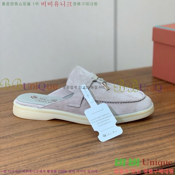 ηǾƳ ٺν  ũ  29LP745248-11