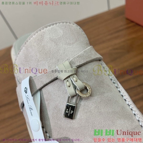 ηǾƳ ٺν  ũ  29LP745248-11