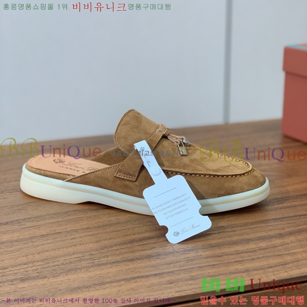 ηǾƳ ٺν  ũ  29LP745248-12