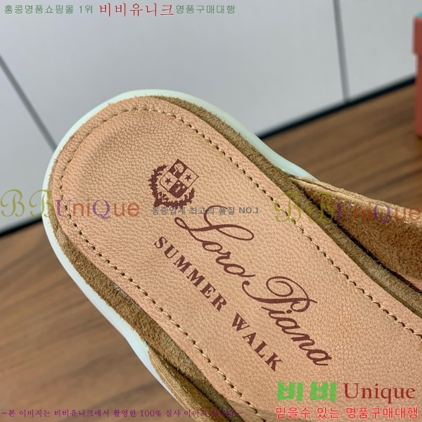 ηǾƳ ٺν  ũ  29LP745248-12