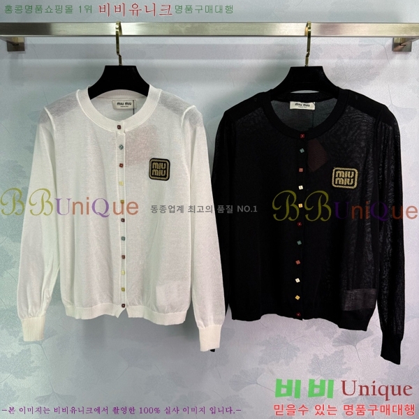  ̿̿  MU120332-3
