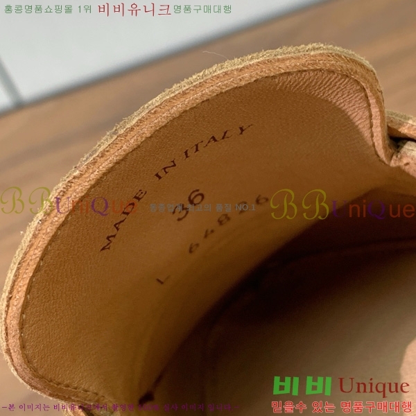 ηǾƳ ٺν  ũ  29LP745248-12