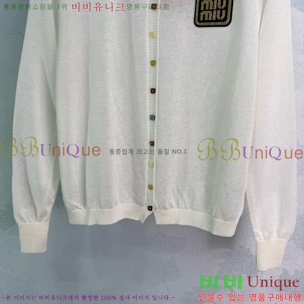  ̿̿  MU120332-3