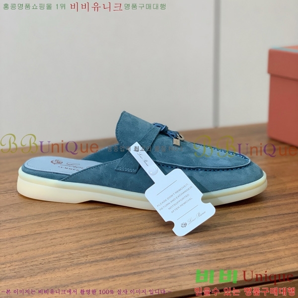 ηǾƳ ٺν  ũ  29LP745248-13