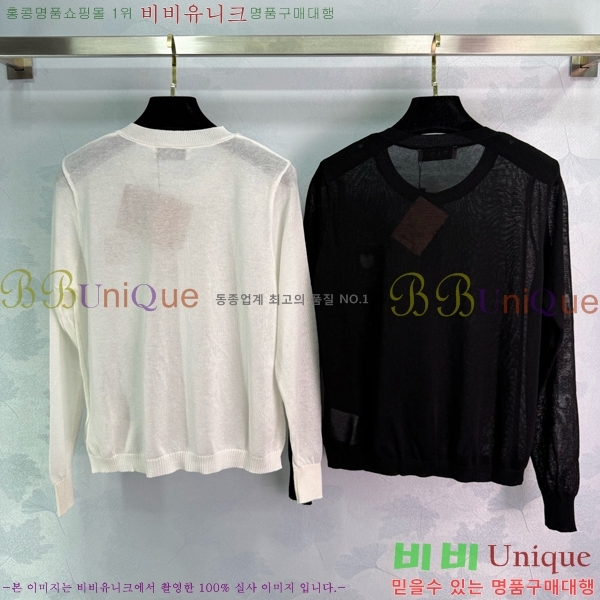  ̿̿  MU120332-3