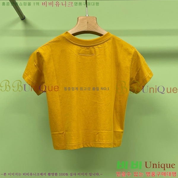    Ƽ MM645516-8