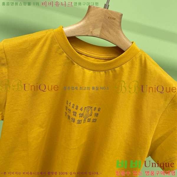    Ƽ MM645516-8