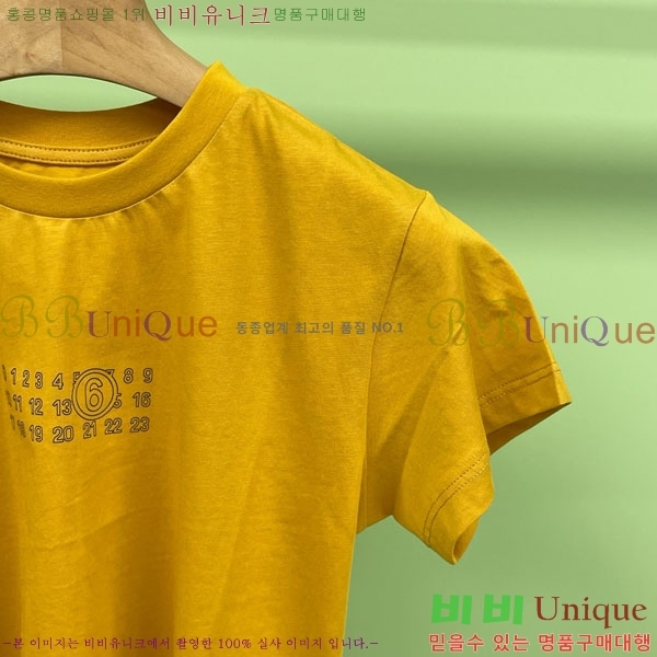    Ƽ MM645516-8