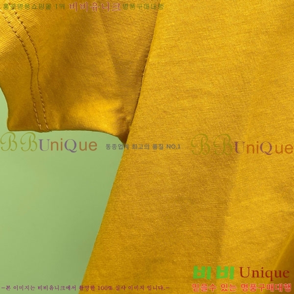    Ƽ MM645516-8