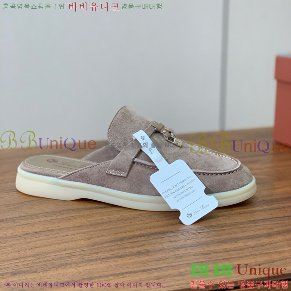 ηǾƳ ٺν  ũ  29LP745248-14