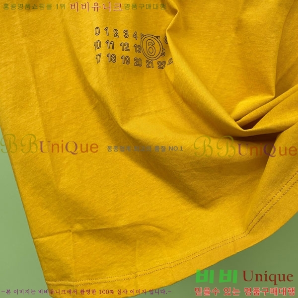    Ƽ MM645516-8