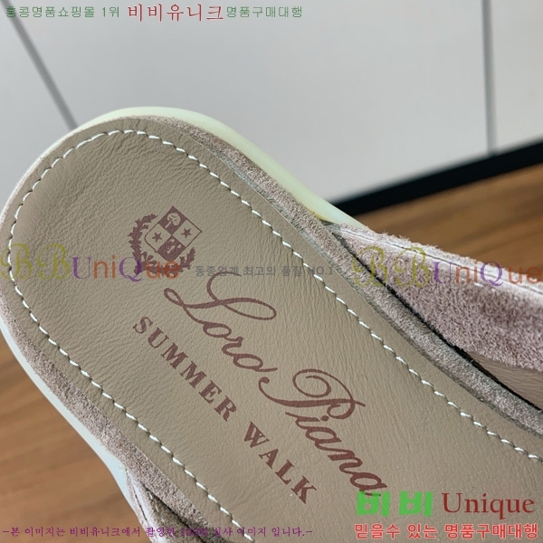 ηǾƳ ٺν  ũ  29LP745248-14