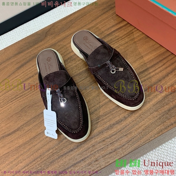 ηǾƳ ٺν  ũ  29LP745248-15
