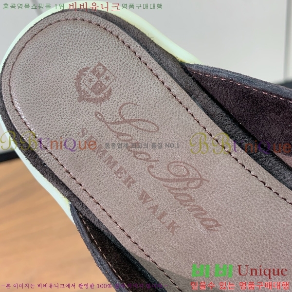 ηǾƳ ٺν  ũ  29LP745248-15