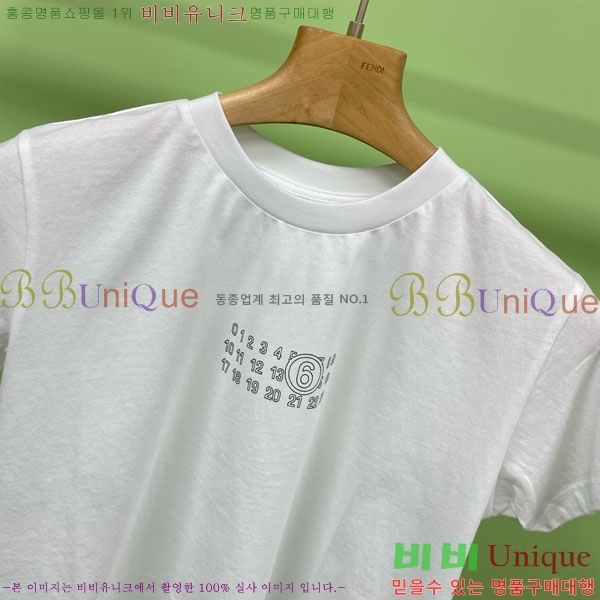    Ƽ MM645516-10