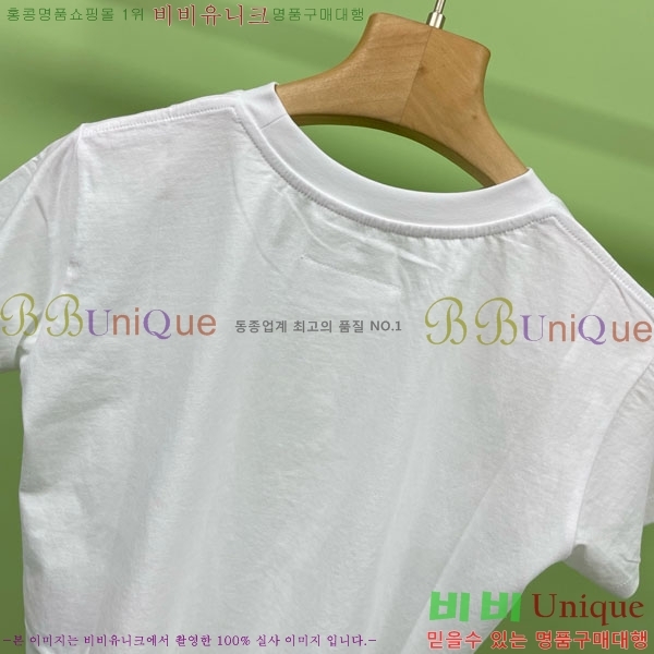    Ƽ MM645516-10
