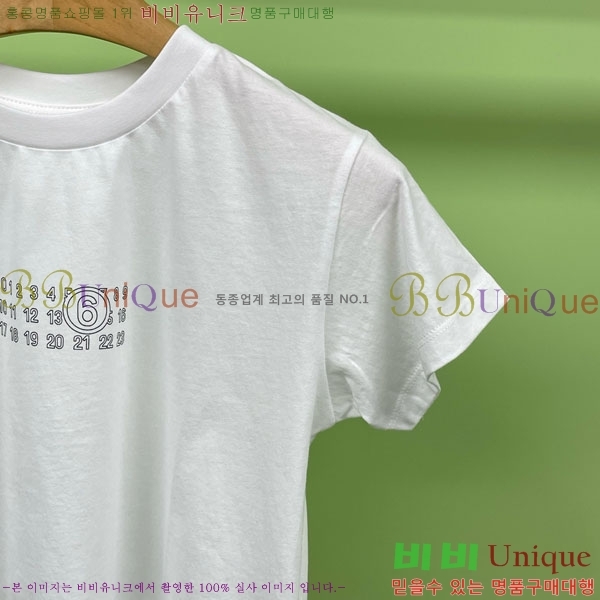    Ƽ MM645516-10
