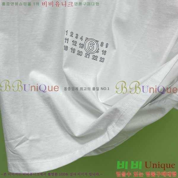    Ƽ MM645516-10