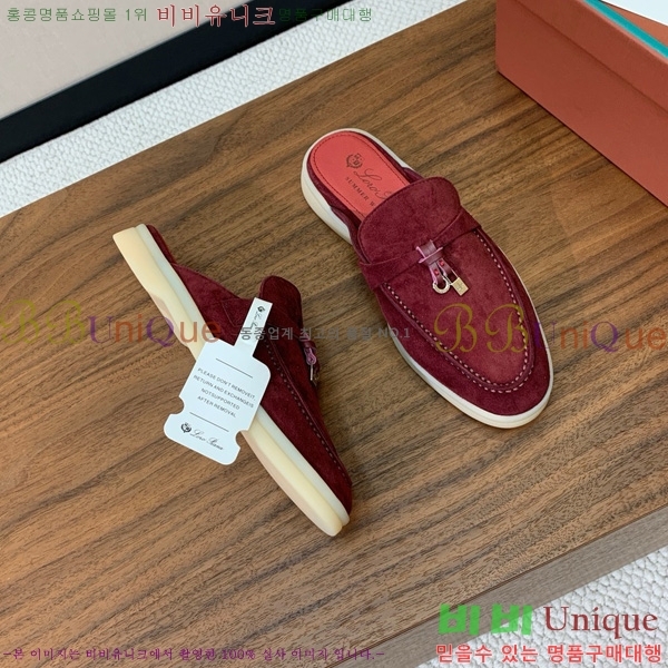 ηǾƳ ٺν  ũ  29LP745248-17