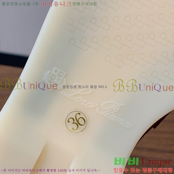 ηǾƳ ٺν  ũ  29LP745248-17