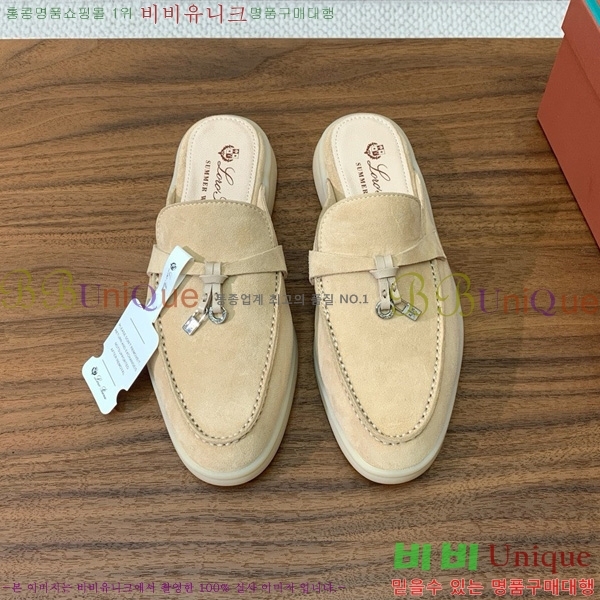 ηǾƳ ٺν  ũ  29LP745248-18