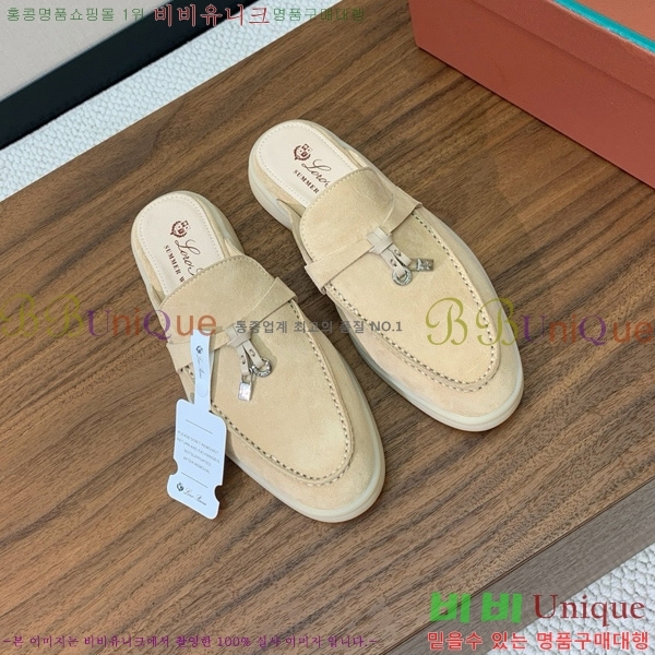 ηǾƳ ٺν  ũ  29LP745248-18
