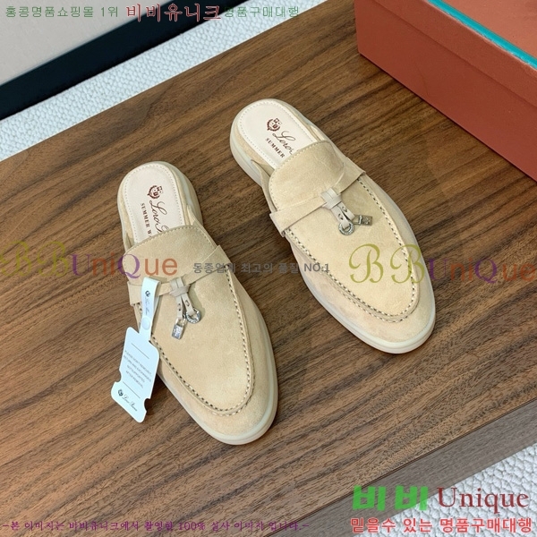 ηǾƳ ٺν  ũ  29LP745248-18