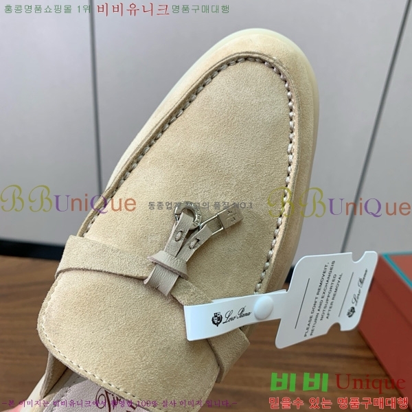 ηǾƳ ٺν  ũ  29LP745248-18