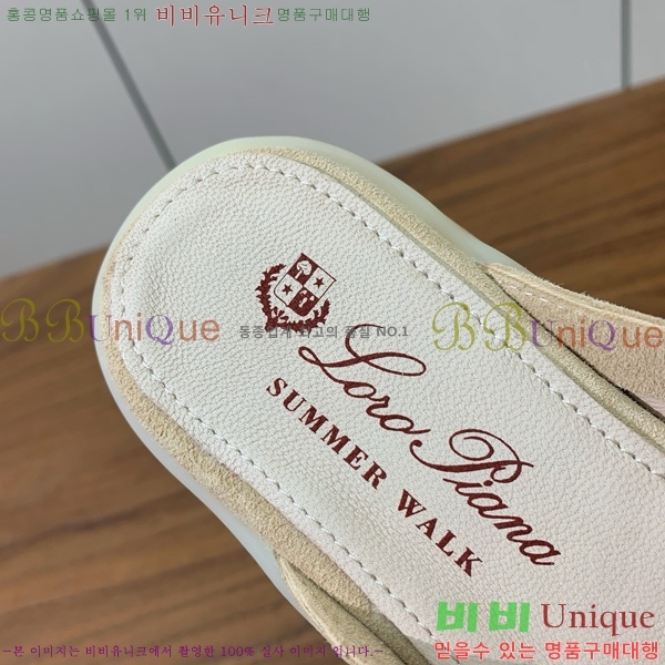 ηǾƳ ٺν  ũ  29LP745248-18