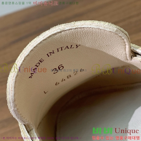 ηǾƳ ٺν  ũ  29LP745248-18