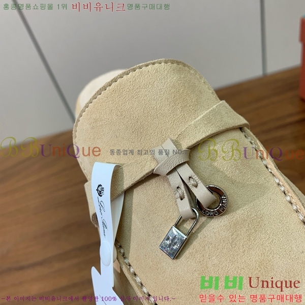 ηǾƳ ٺν  ũ  29LP745248-18