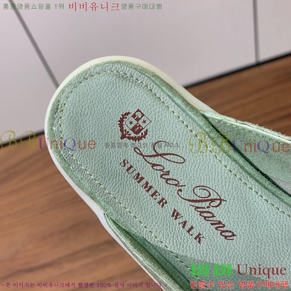 ηǾƳ ٺν  ũ  29LP745248-19