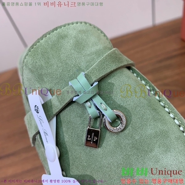 ηǾƳ ٺν  ũ  29LP745248-19