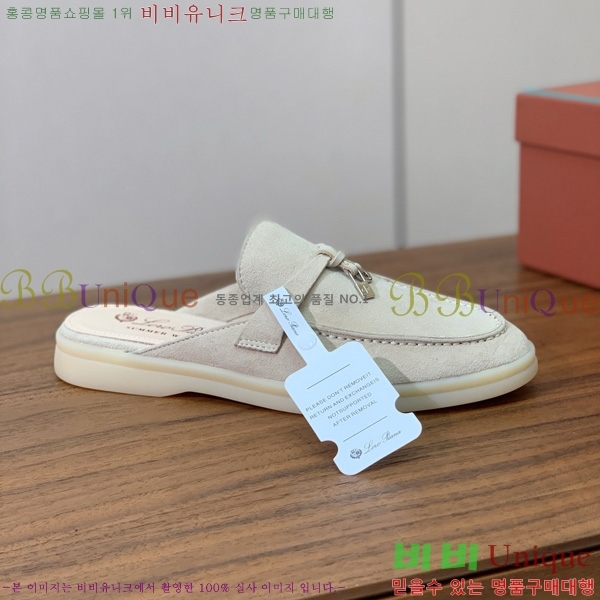 ηǾƳ ٺν  ũ  29LP745248-20