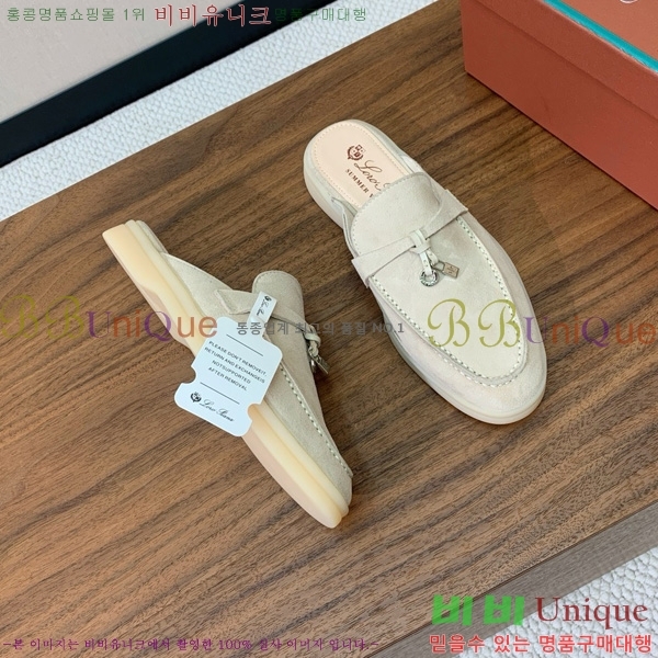ηǾƳ ٺν  ũ  29LP745248-20