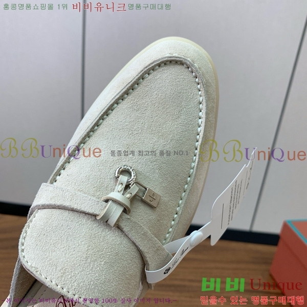 ηǾƳ ٺν  ũ  29LP745248-20