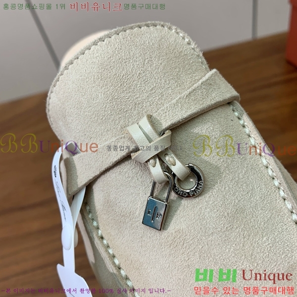 ηǾƳ ٺν  ũ  29LP745248-20