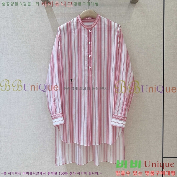    DOI3120655-1