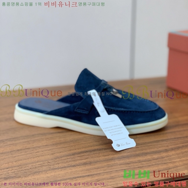 ηǾƳ ٺν  ũ  29LP745248-21