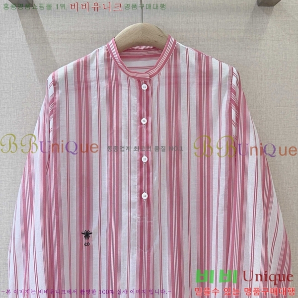    DOI3120655-1